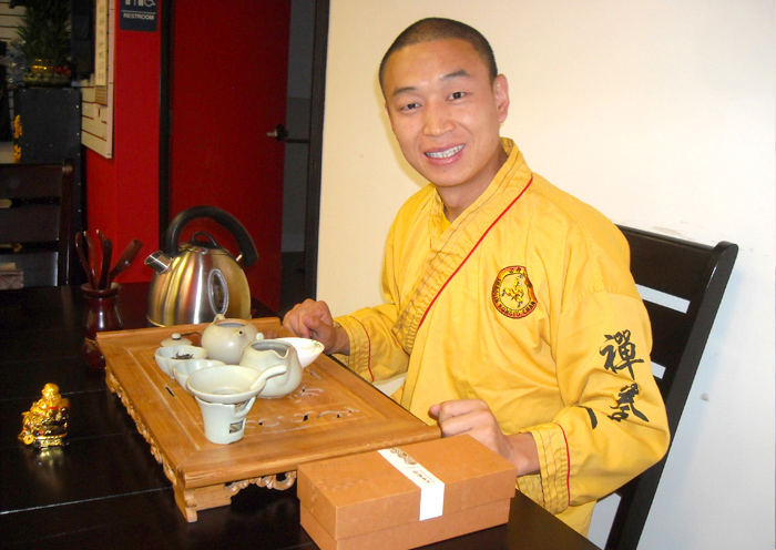 Shi Fu